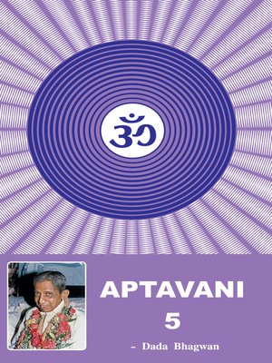 cover image of Aptavani-5